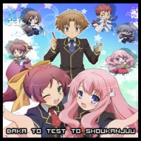 Baka to Test to Shoukanjuu